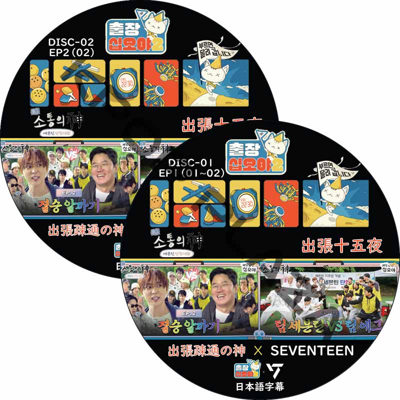 kpop plaza - KPOP DVD 専門店 - 新大久保 - kpop dvd