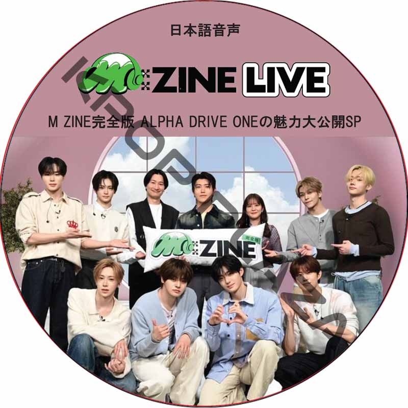 KPOP PLAZA] KPOP DVD 専門店 KPOP PLAZA