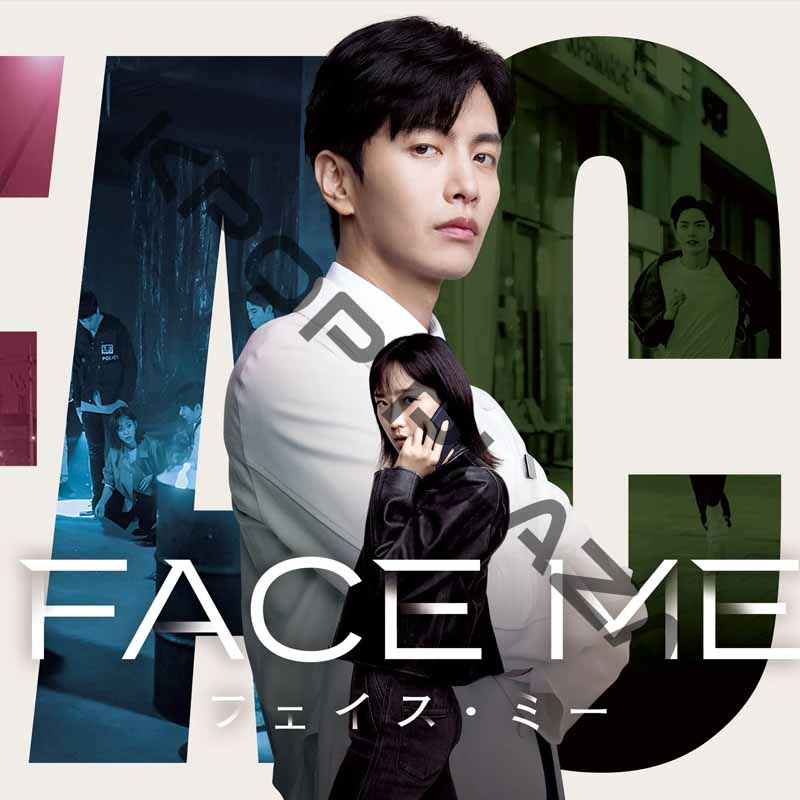 [韓国ドラマ] FACE ME（フェイスミー） DVD版 全12話 (6枚セット) 日本語字幕 / 出演 [イ・ミンギ、ハン・ジヒョン、イ・イギョン 他] [K-POP DVD]の画像