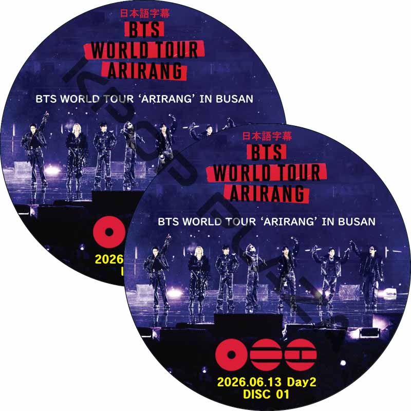 kpop plaza - KPOP DVD 専門店 - 新大久保 - kpop dvd