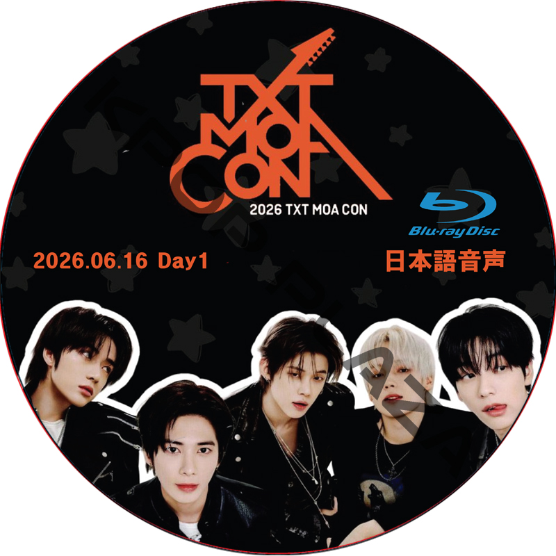 [Blu-ray] 2026 TXT MOA CON IN JAPAN Day1 [FUKUOKA MARINE MESSE] (2026.06.16) 日本語音声の画像