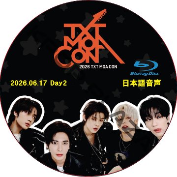 [Blu-ray] 2026 TXT MOA CON IN JAPAN Day2 [FUKUOKA MARINE MESSE] (2026.06.17) 日本語音声の画像