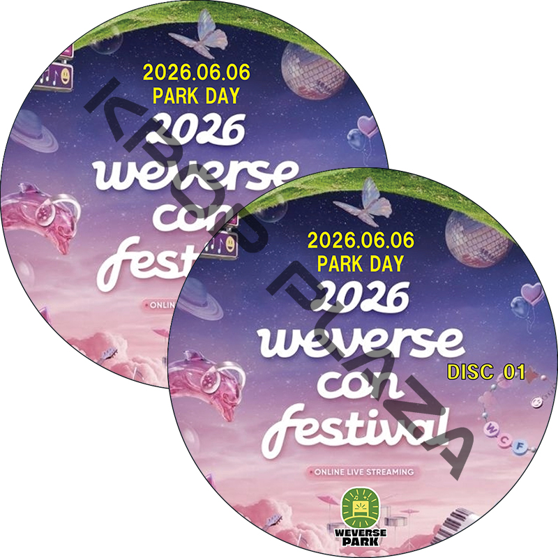 KPOP PLAZA] KPOP DVD 専門店 KPOP PLAZA