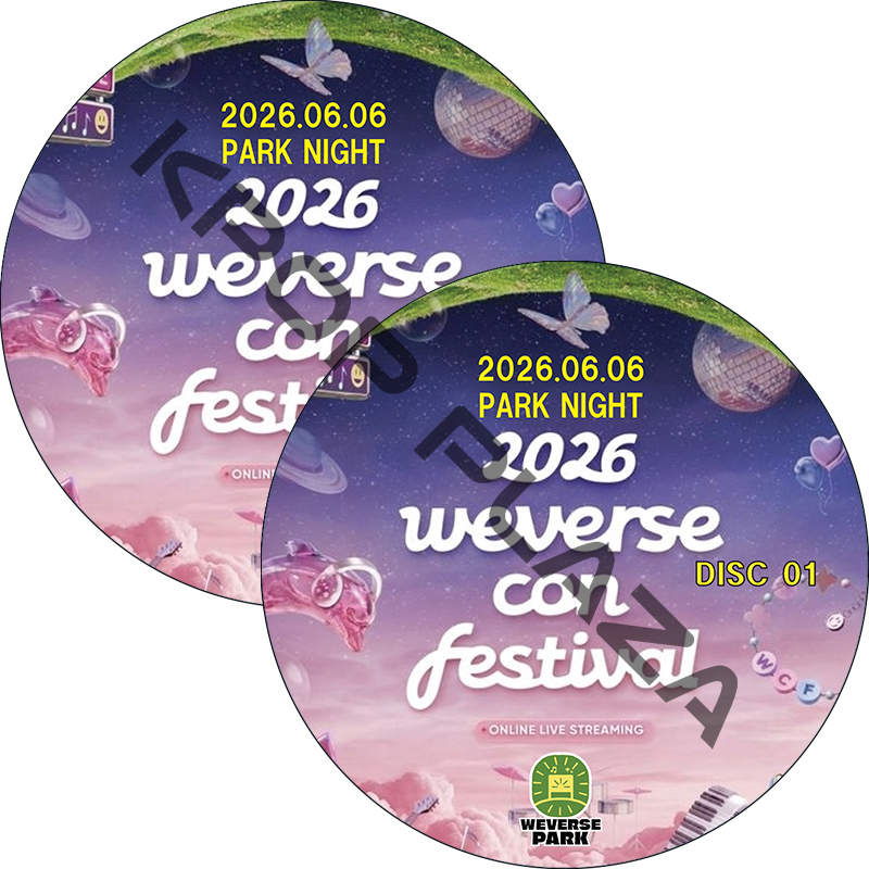KPOP PLAZA] KPOP DVD 専門店 KPOP PLAZA