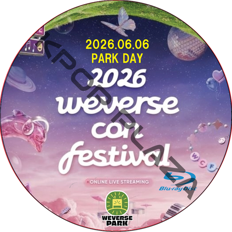 [Blu-ray] 2026 Weverse Con Festival Park Day (26.06.06) 日本語字幕の画像