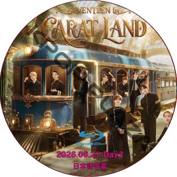 [Blu-ray] 2026 SVT 10TH FAN MEETING [SEVENTEEN in CARAT LAND] IN INCHEON Day2 (26.06.21) 日本語音声の画像