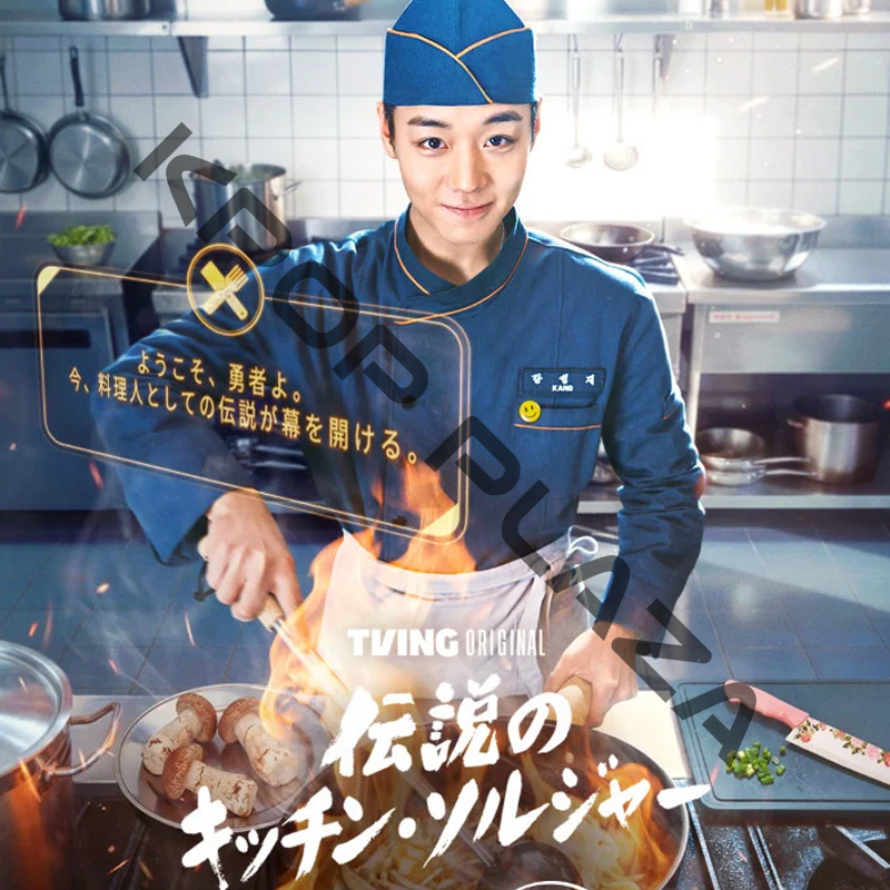 KPOP PLAZA] KPOP DVD 専門店 KPOP PLAZA