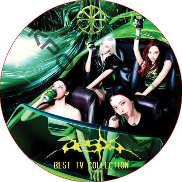 aespa BEST TV COLLECTION (LEMONADE) / エスパ aespa DVD [K-POP DVD]の画像