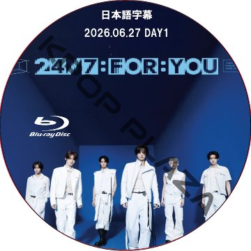 [Blu-ray] 2026 TWS TOUR '24/7:FOR:YOU' IN SEOUL Day1 (2026.06.27) 日本語字幕 / [K-POP DVD] の画像