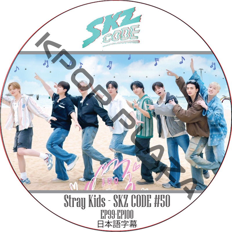 kpop plaza - KPOP DVD 専門店 - 新大久保 - kpop dvd