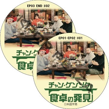 KPOP PLAZA] KPOP DVD 専門店 KPOP PLAZA