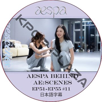 KPOP PLAZA] KPOP DVD 専門店 KPOP PLAZA