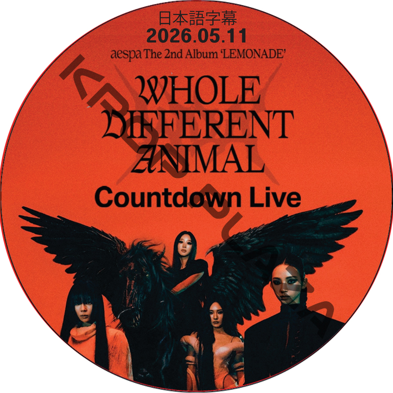 aespa 'WDA (Whole Different Animal) (Feat. G-DRAGON)' Countdown Live (2026.05.11) 日本語字幕 / エスパの画像