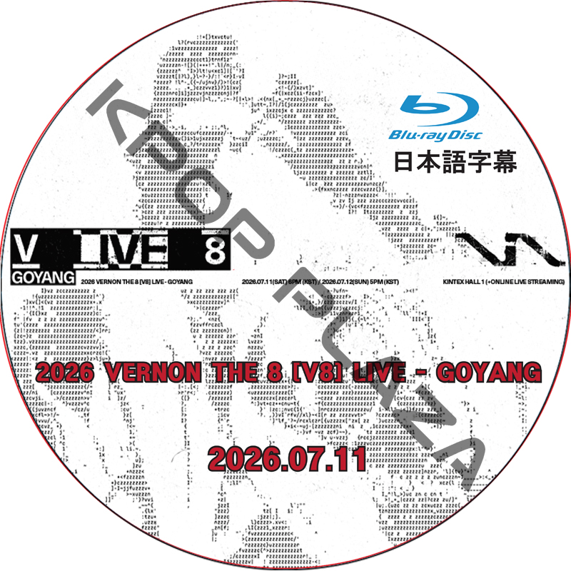 [Blu-ray] 2026 VERNON THE 8 [V8] LIVE - GOYANG Day1 (26.07.11) 日本語字幕 / VERNON, THE8 SVT DVD セブチの画像