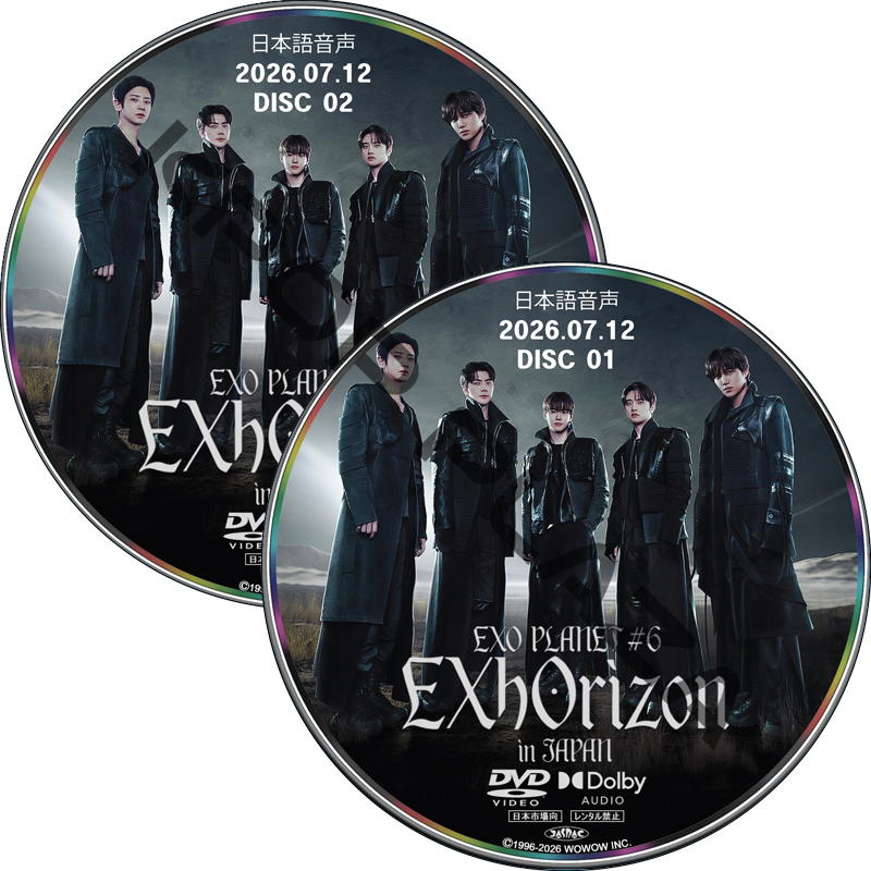 EXO PLANET #6 - EXhOrizon in JAPAN [千葉LaLaarenaTOKYO−BAY] (2026.07.12 #2枚セット) 日本語音声  / エクソの画像