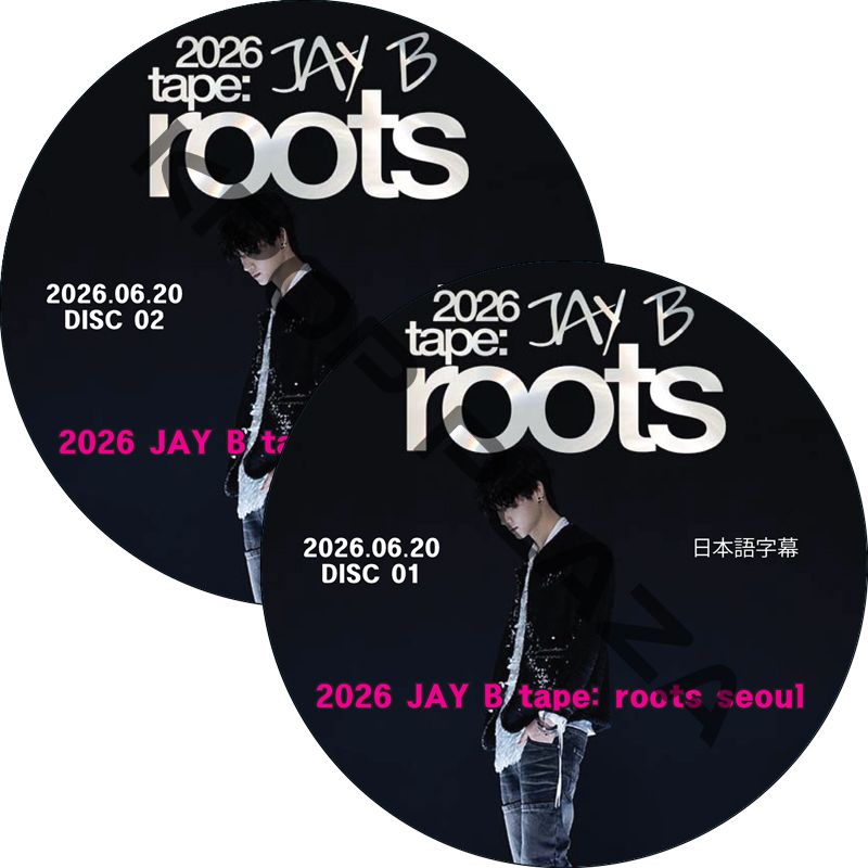 2026 JAY B tape: roots seoul Day1 (2026.06.20 #2枚セット) 日本語字幕 / ゴットセブン [K-POP DVD]の画像