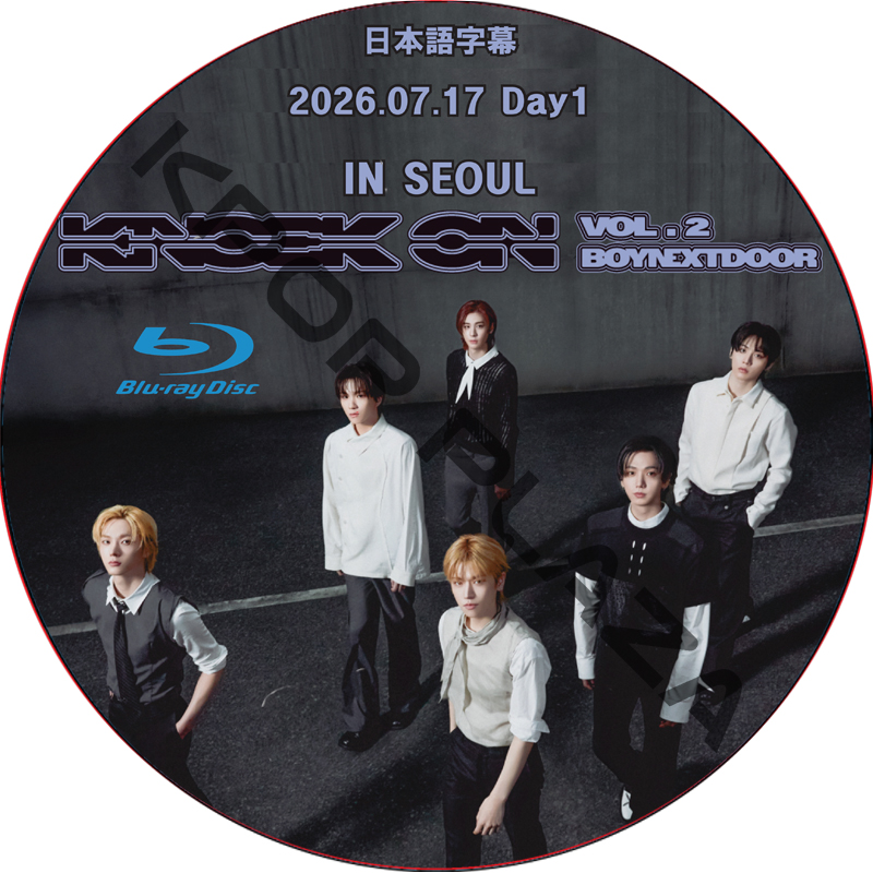 [Blu-ray] BOYNEXTDOOR TOUR ‘KNOCK ON Vol.2’ IN SEOUL Day1 (2026.07.17) 日本語字幕 / [K-POP DVD]の画像