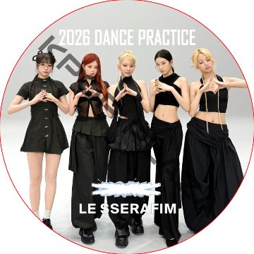 LE SSERAFIM 2026 DANCE PRACTICE (BOOMPALA) / ルセラフィム [K-POP DVD]の画像