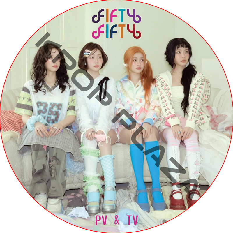 FIFTY FIFTY PV & TV COLLECTION (Like a Bubble)の画像