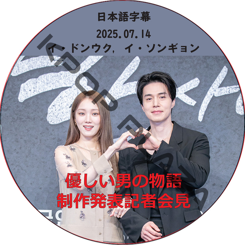 KPOP PLAZA] KPOP DVD 専門店 KPOP PLAZA