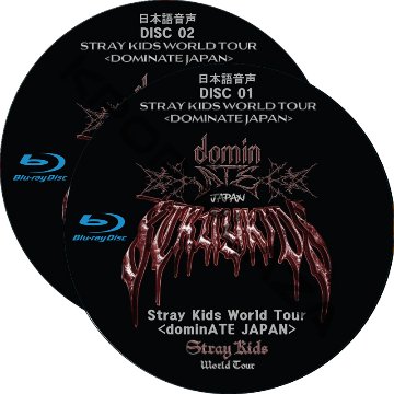 [Blu-ray] Stray Kids World Tour [dominATE JAPAN](#2枚セット) 日本語音声 / ストレイキッズ スキズ [K-POP DVD]の画像