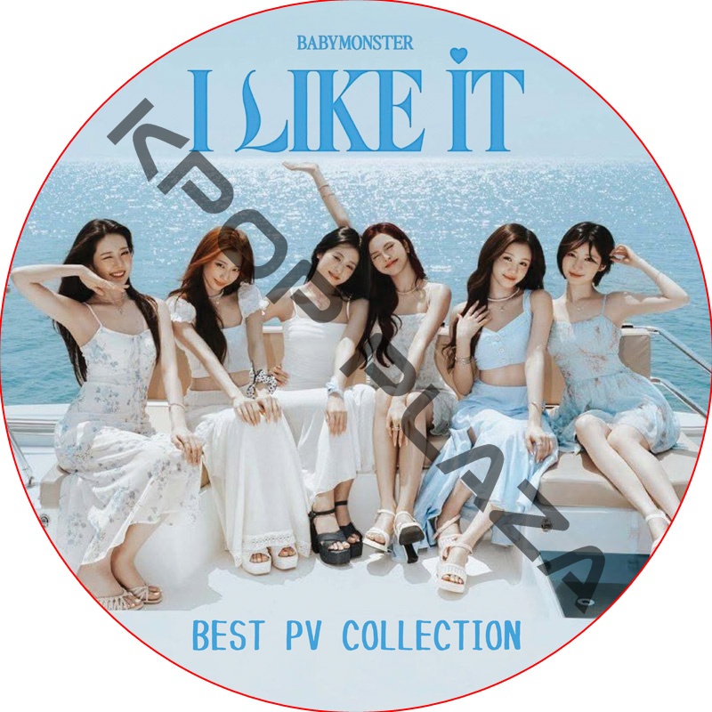 BABYMONSTER BEST PV COLLECTION (I LIKE IT) / ベイビーモンスター BABY MONSTER DVD [K-POP DVD]の画像