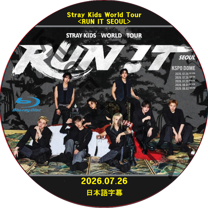 kpop plaza - KPOP DVD 専門店 - 新大久保 - kpop dvd