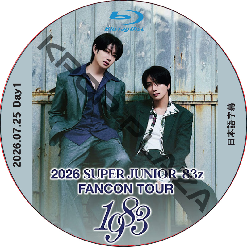 kpop plaza - KPOP DVD 専門店 - 新大久保 - kpop dvd