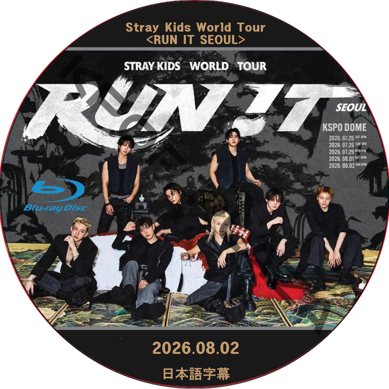 kpop plaza - KPOP DVD 専門店 - 新大久保 - kpop dvd