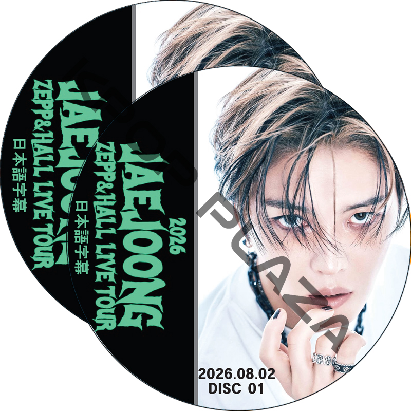 2026 JAEJOONG ZEPP & HALL LIVE TOUR [Kanagawa] Day2 (26.08.02 #2枚セット) 日本語字幕 / ジェジュン J-JUNの画像