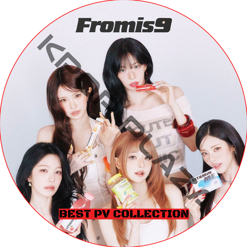 fromis_9 BEST PV COLLECTION (Vitamin ME) / fromis_9 DVD [K-POP DVD]の画像