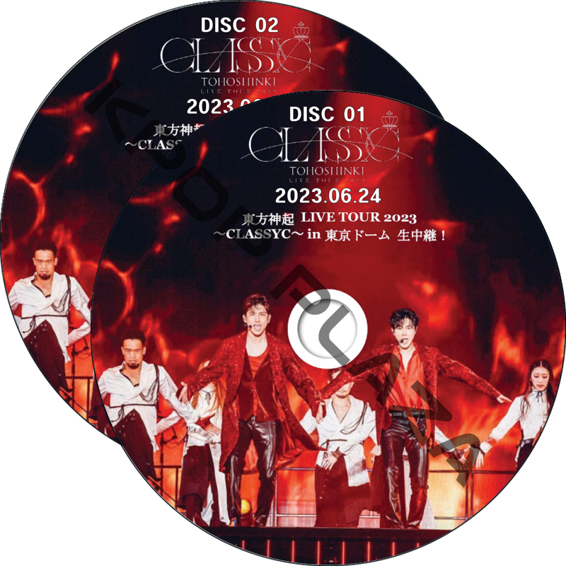 kpop plaza - KPOP DVD 専門店 - 新大久保 - kpop dvd