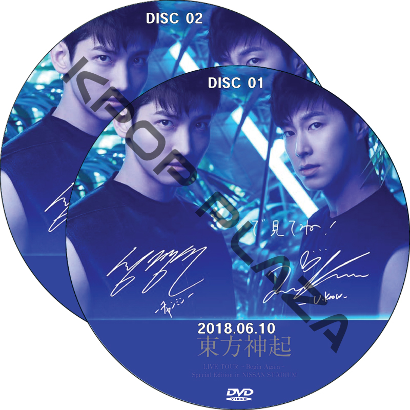 kpop plaza - KPOP DVD 専門店 - 新大久保 - kpop dvd