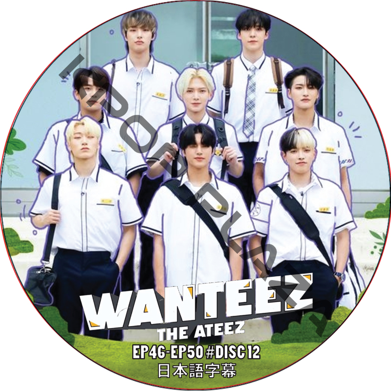 ATEEZ WANTEEZ (EP46-EP50 #12) 日本語字幕 / ATEEZ [K-POP DVD]の画像