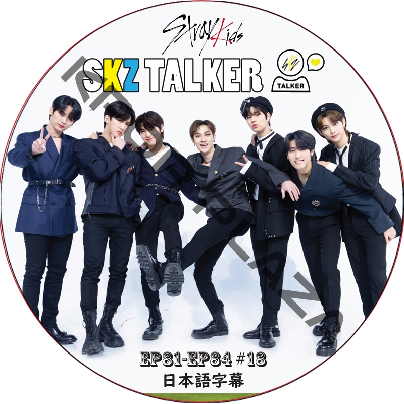 STRAY KIDS SKZ TALKER (EP81-EP84 #18) / ストレイキッズ stray kids dvd [K-POP DVD]の画像
