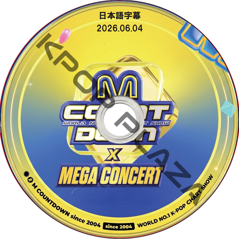 MCOUNTDOWN MEGA CONCERT (26.06.04) 日本語字幕 / [出演者 : EXO, LE SSERAFIM, ZEROBASEONE, NCT WISH]の画像
