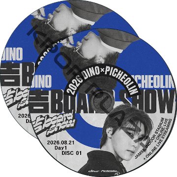 2026 DINOxPICHEOLIN [吉BOARD SHOW] Day1 (26.08.21 #2枚セット) 日本語字幕 / ディノ SVT DVD セブチ [K-POP DVD]の画像