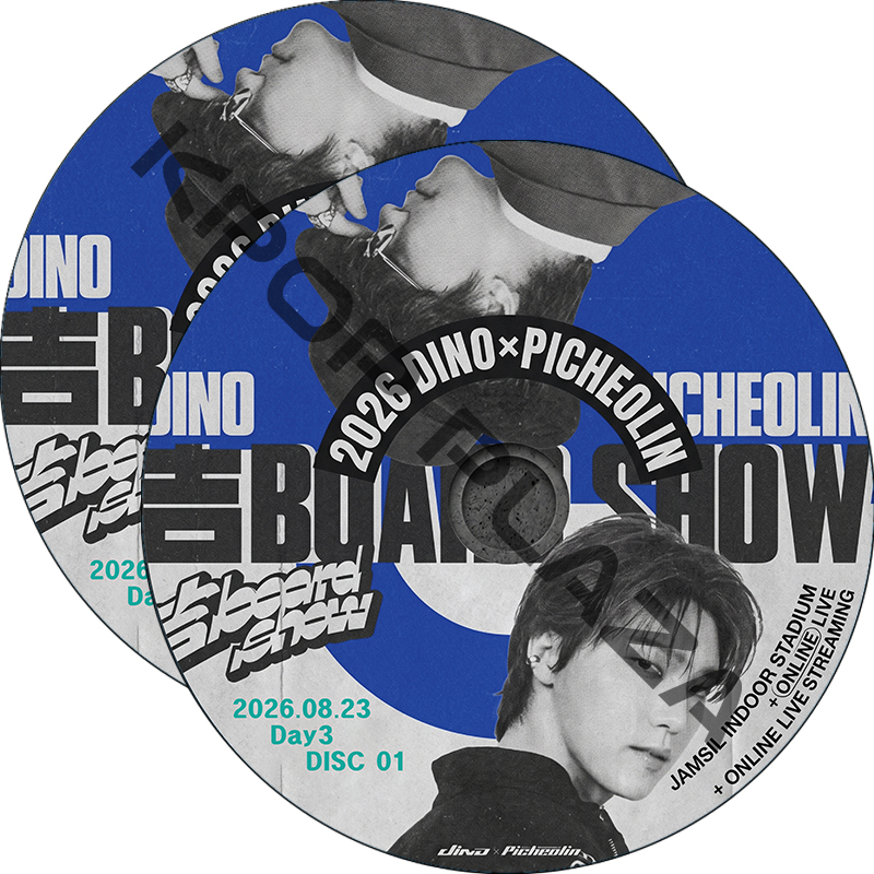 2026 DINOxPICHEOLIN [吉BOARD SHOW] Day3 (26.08.23 #2枚セット) 日本語字幕 / ディノ SVT DVD セブチ [K-POP DVD]の画像