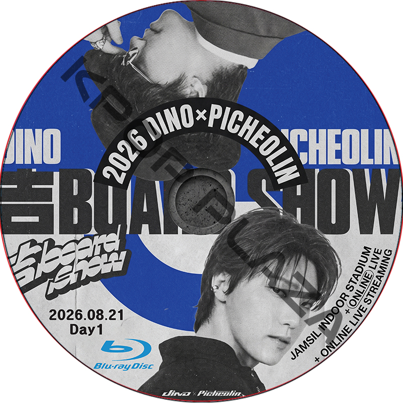 [Blu-ray] 2026 DINOxPICHEOLIN [吉BOARD SHOW] Day1 (26.08.21) 日本語字幕 / ディノ SVT DVD セブチ [K-POP DVD]の画像