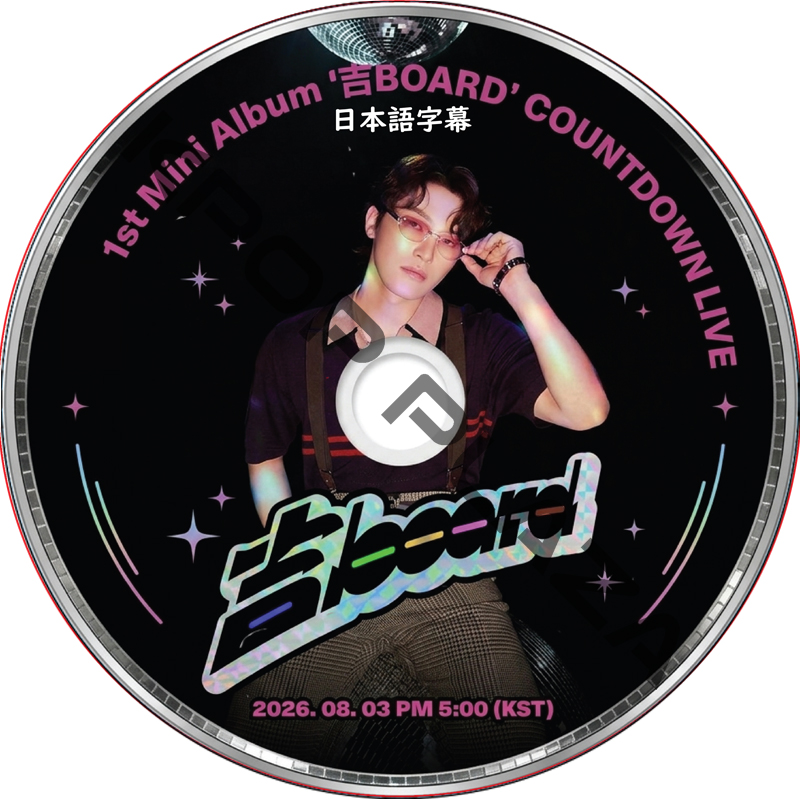 DINO X PICHEOLIN 1st Mini Album '吉BOARD' COUNTDOWN LIVE (26.08.03) 日本語字幕 / SVT DVD セブチ [K-POP DVD]の画像