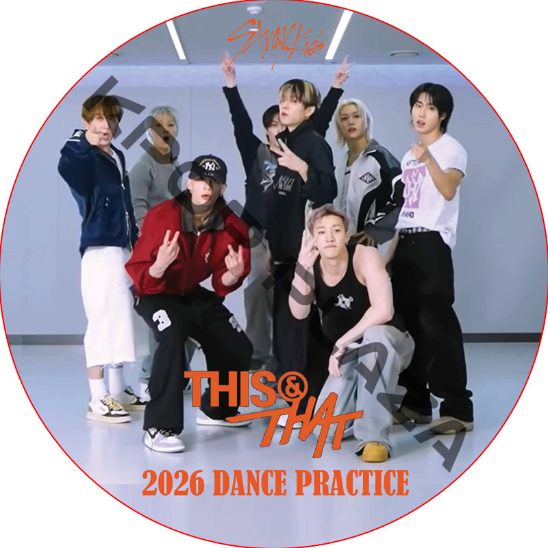 Stray Kids 2026 Dance Practice (This & That) / SKZ DVD ストレイキッズ スキズ[K-POP DVD]の画像