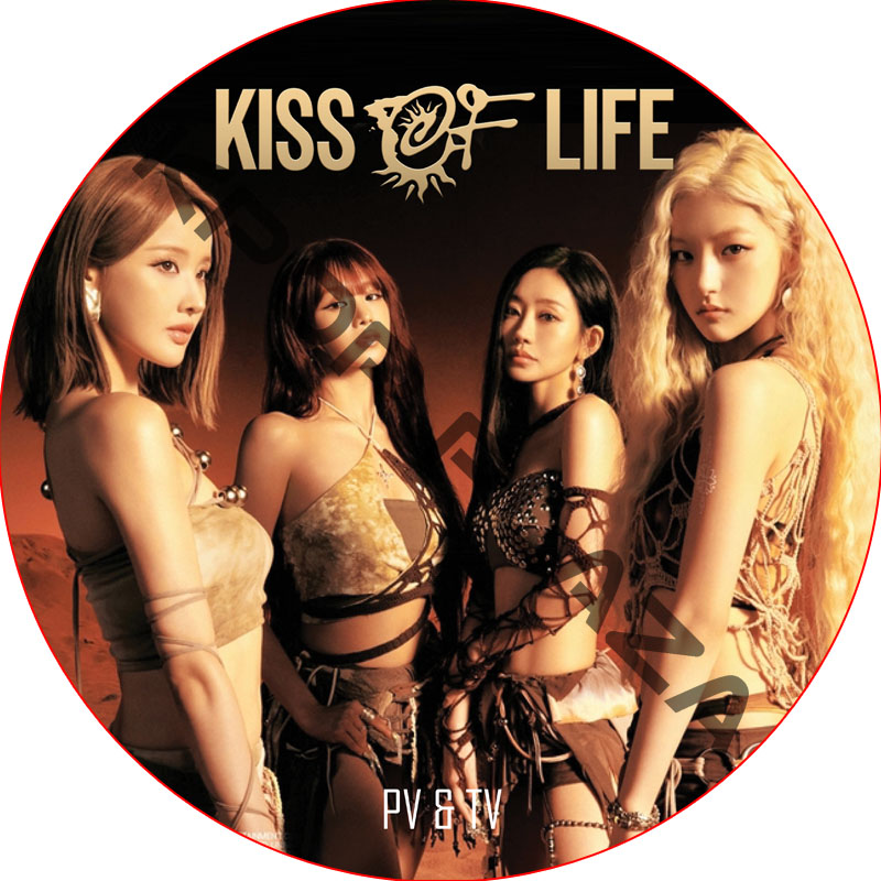 KISS OF LIFE PV & TV COLLCETION (SWEAT) / キスオブライフ KISS OF LIFE DVD[K-POP DVD]の画像