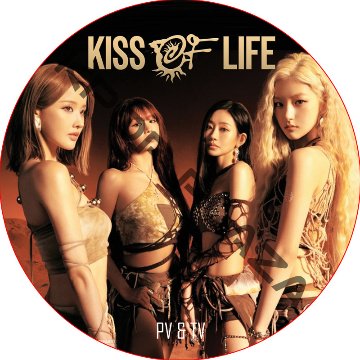 KISS OF LIFE PV & TV COLLCETION (SWEAT) / キスオブライフ KISS OF LIFE DVD[K-POP DVD]の画像