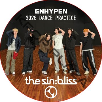 ENHYPEN 2026 DANCE PRACTICE (THE SIN BLISS) / ENHYPEN DVD [K-POP DVD]の画像