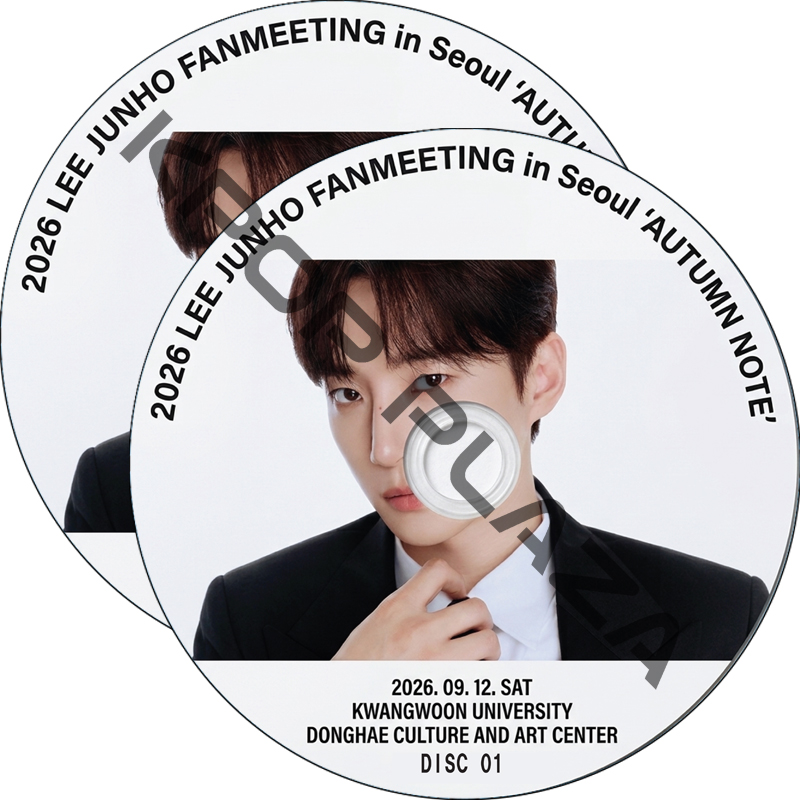 2026 LEE JUNHO FANMEETING in SEOUL ‘AUTUMN NOTE’ (26.09.12 #2枚セット) 日本語字幕 / ジュノ ツーピーエム 2PM DVDの画像