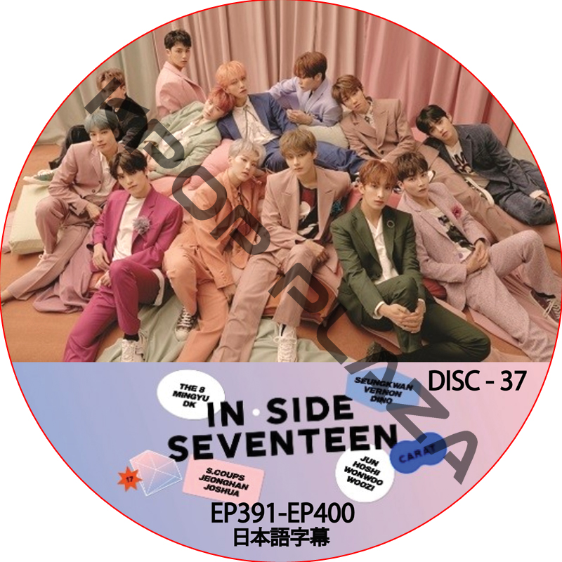 INSIDE SEVENTEEN (EP391-EP400 #37) 日本語字幕 / SEVENTEEN DVD SVT [K-POP DVD]の画像