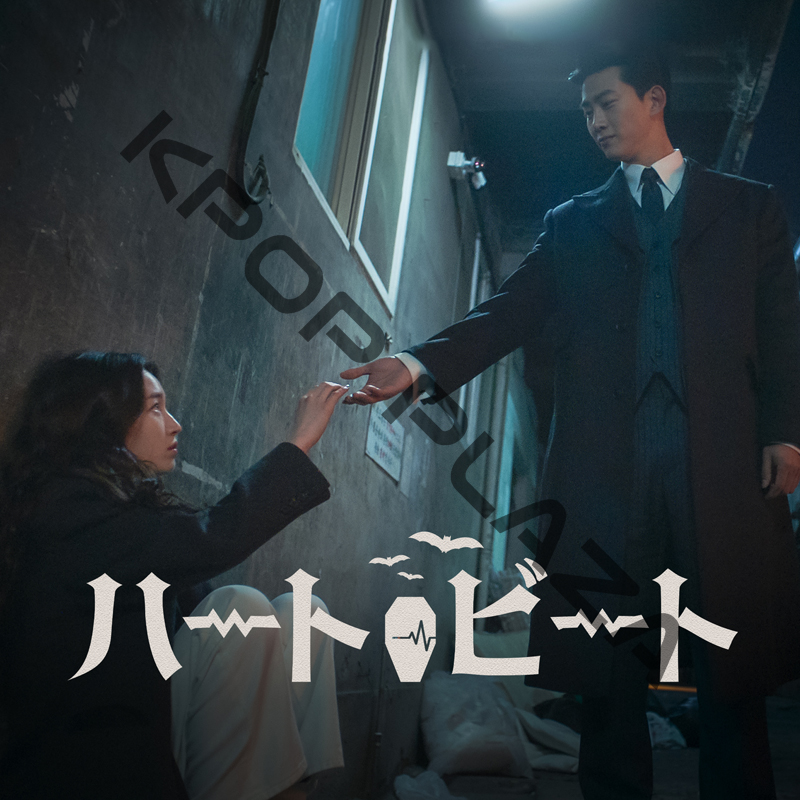 [韓国ドラマ] 恋する指輪 [三つ色のファンタジー] DVD版 全16話 (8枚セット) 日本語字幕 / [出演者 : オク・テギョン, ウォン・ジアン, パク・ガンヒョン, ユン・ソヒ ほか]の画像