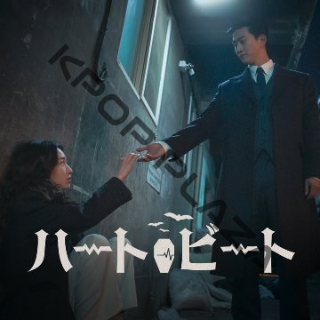 [韓国ドラマ] 恋する指輪 [三つ色のファンタジー] DVD版 全16話 (8枚セット) 日本語字幕 / [出演者 : オク・テギョン, ウォン・ジアン, パク・ガンヒョン, ユン・ソヒ ほか]の画像