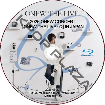 [Blu-ray] 2026 ONEW CONCERT [ONEW THE LIVE : Q] IN JAPAN (2026.09.23) 日本語音声 / シャイニー shinee dvd オニューの画像