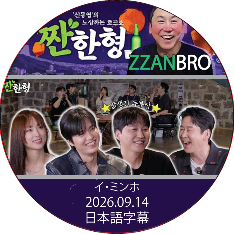 kpop plaza - KPOP DVD 専門店 - 新大久保 - kpop dvd